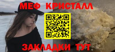 кокс Тулун