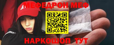 герыч Туймазы