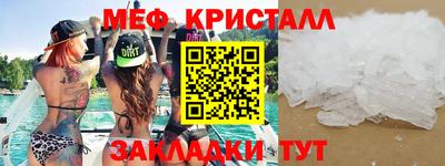 шишки Тула