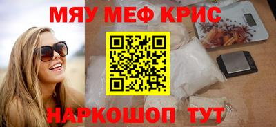 герыч Туймазы