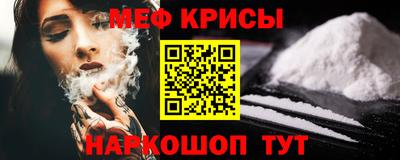 кокс Тулун