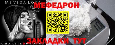 шишки Тула