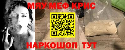 герыч Туймазы