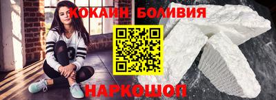 кокс Тулун