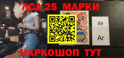 кокс Тулун