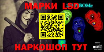 шишки Тула