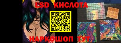 кокс Тулун