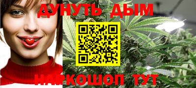герыч Туймазы