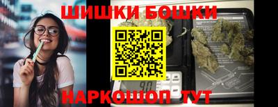 герыч Туймазы
