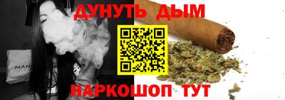 шишки Тула