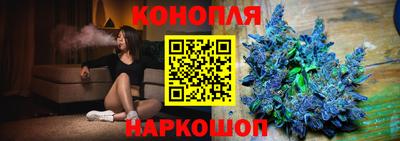 шишки Тула