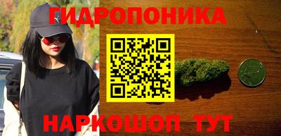 кокс Тулун