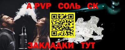 шишки Тула