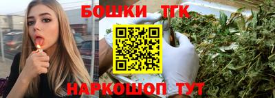шишки Тула