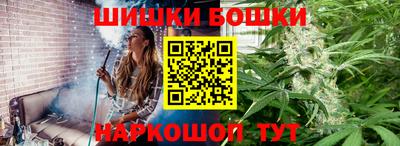 герыч Туймазы
