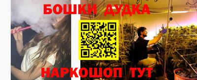 герыч Туймазы