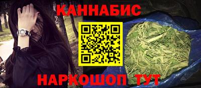кокс Тулун