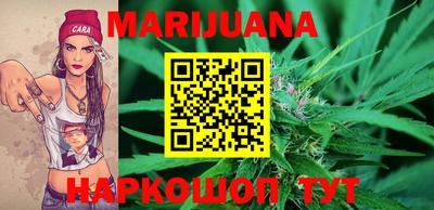 герыч Туймазы