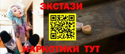 герыч Туймазы