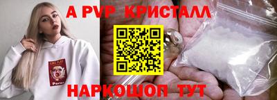 кокс Тулун