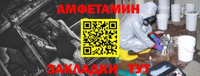 герыч Туймазы