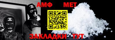 шишки Тула