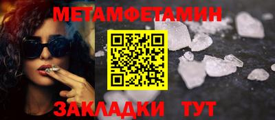 кокс Тулун