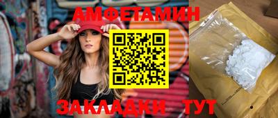 шишки Тула