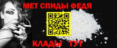 шишки Тула