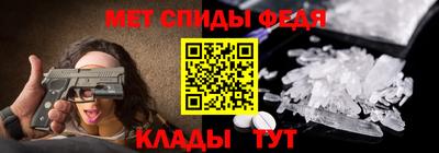 кокс Тулун
