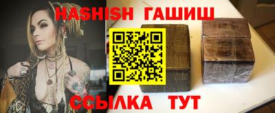 кокс Тулун