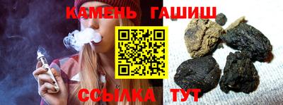 кокс Тулун