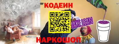 герыч Туймазы