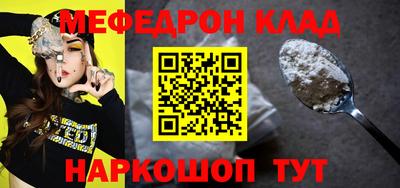 кокс Тулун