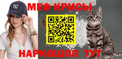 герыч Туймазы