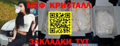 шишки Тула
