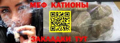 шишки Тула