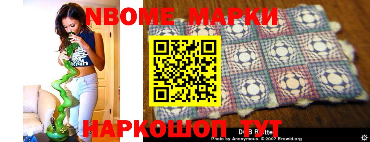 LSD-25 экстази кислота  LSD-25 экстази  Богородицк  Вход с VPN  Лсд 25 экстази ecstasy 